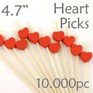 Heart Picks - 4.7 - Case of 10,000 pc