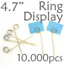 Double Loop Ring Display Pick 4.7" - 10,000pcs