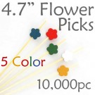 Flower Picks  4.7 Long - 5 Color Assortment - Case of 10,000 pc