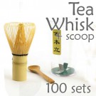 Tea Whisk and Scoop for Preparing Macha (Green Tea Chasen) - 100 Sets